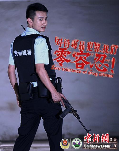硕士学位证书样本图片